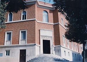 L'ingresso del Centro di Studi Leopardiani, Recanati 