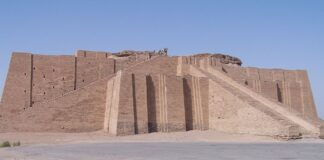 Ziqqurat di Ur, Nassiriya, Iraq