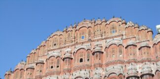 Jaipur palazzo dei venti