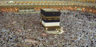 Hajj, pellegrinaggio alla Mecca