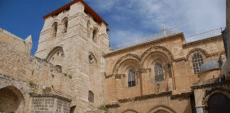 Basilica del Santo Sepolcro a Gerusalemme